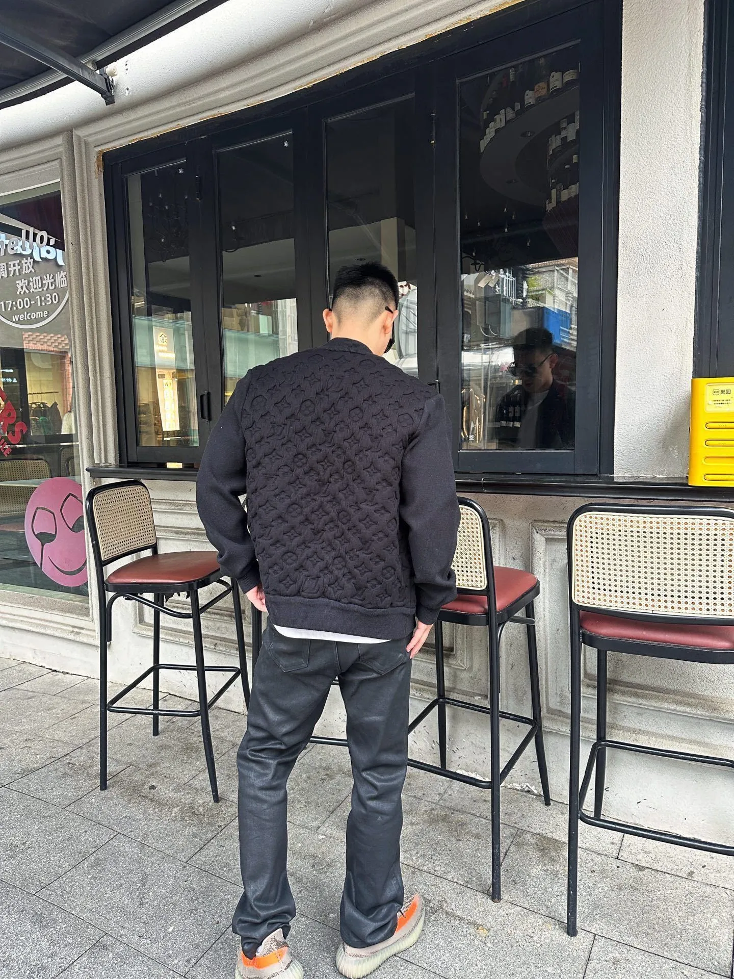 Louis Vuitton/Louis Vuitton old flower embossed wool knitted bomber jacket